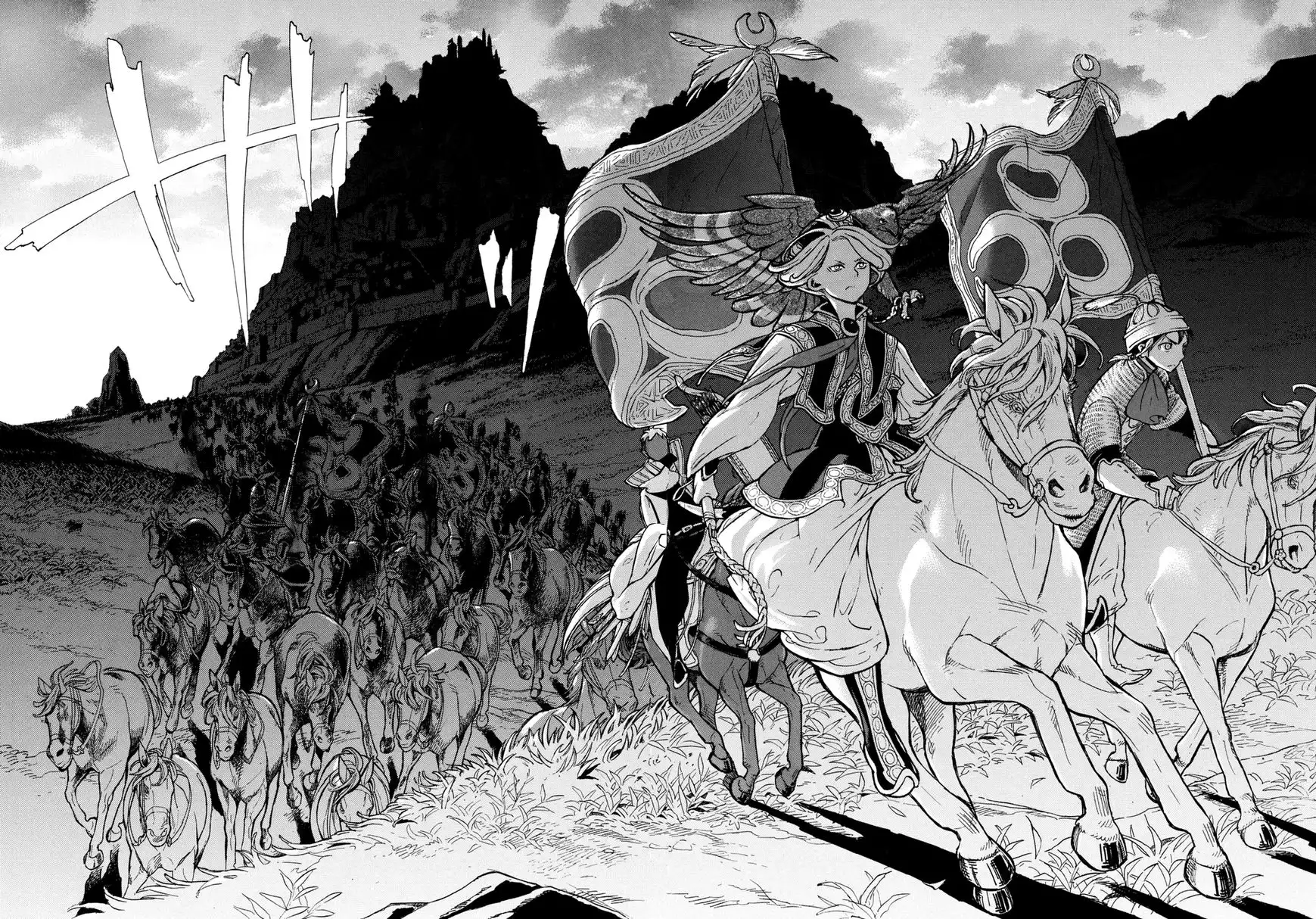 Shoukoku no Altair Chapter 82 21